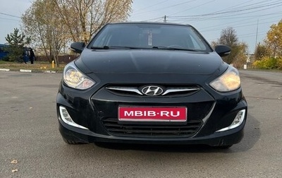 Hyundai Solaris II рестайлинг, 2012 год, 650 000 рублей, 1 фотография