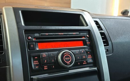 Nissan X-Trail, 2011 год, 1 499 990 рублей, 13 фотография