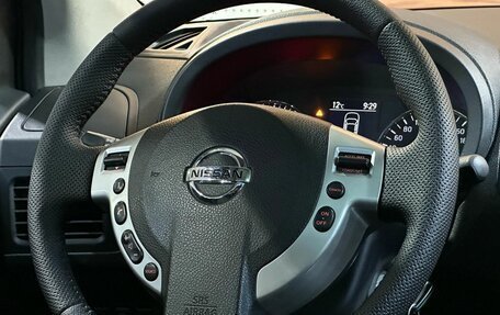 Nissan X-Trail, 2011 год, 1 499 990 рублей, 10 фотография