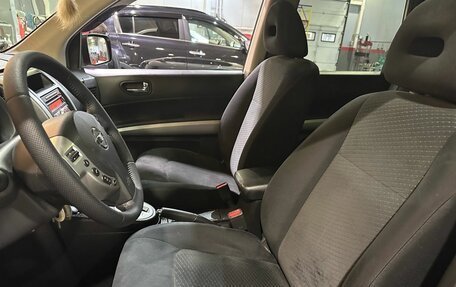Nissan X-Trail, 2011 год, 1 499 990 рублей, 19 фотография