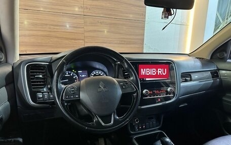 Mitsubishi Outlander III рестайлинг 3, 2020 год, 2 249 990 рублей, 7 фотография