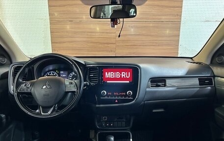 Mitsubishi Outlander III рестайлинг 3, 2020 год, 2 249 990 рублей, 8 фотография