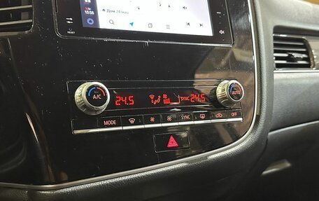 Mitsubishi Outlander III рестайлинг 3, 2020 год, 2 249 990 рублей, 14 фотография
