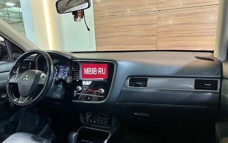 Mitsubishi Outlander III рестайлинг 3, 2020 год, 2 249 990 рублей, 9 фотография