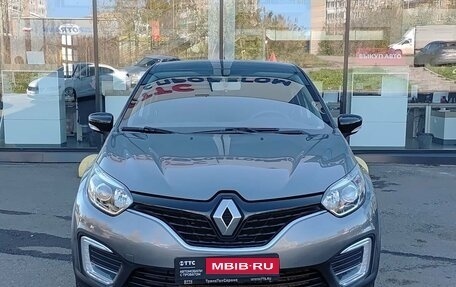Renault Kaptur I рестайлинг, 2017 год, 1 660 000 рублей, 2 фотография