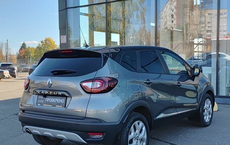 Renault Kaptur I рестайлинг, 2017 год, 1 660 000 рублей, 6 фотография