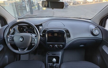 Renault Kaptur I рестайлинг, 2017 год, 1 660 000 рублей, 17 фотография
