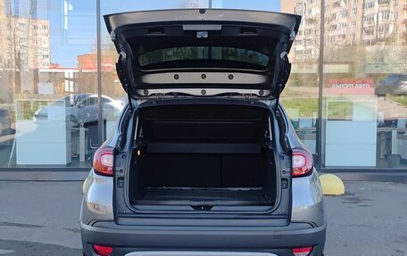 Renault Kaptur I рестайлинг, 2017 год, 1 660 000 рублей, 12 фотография