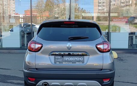 Renault Kaptur I рестайлинг, 2017 год, 1 660 000 рублей, 7 фотография