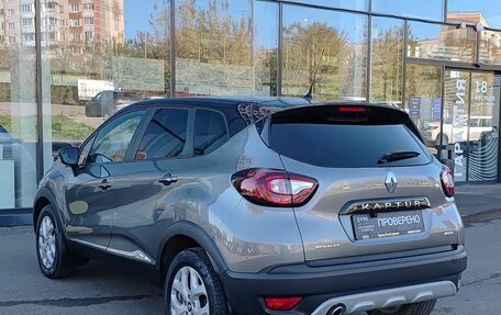 Renault Kaptur I рестайлинг, 2017 год, 1 660 000 рублей, 8 фотография