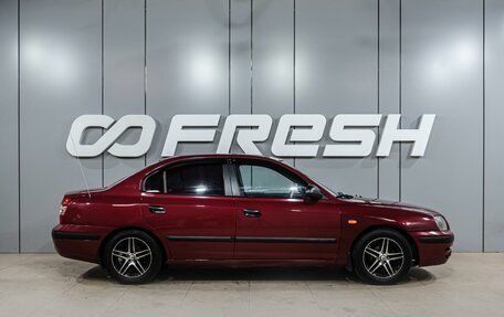 Hyundai Elantra III, 2006 год, 399 000 рублей, 5 фотография