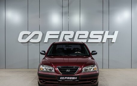 Hyundai Elantra III, 2006 год, 399 000 рублей, 3 фотография