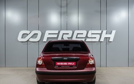 Hyundai Elantra III, 2006 год, 399 000 рублей, 4 фотография