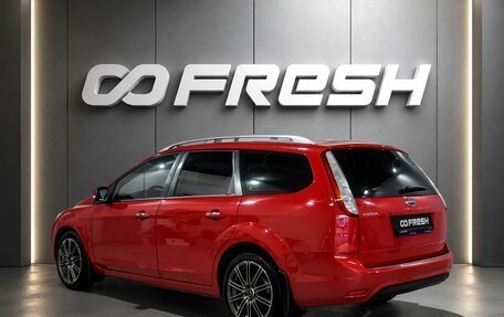 Ford Focus II рестайлинг, 2010 год, 949 000 рублей, 2 фотография