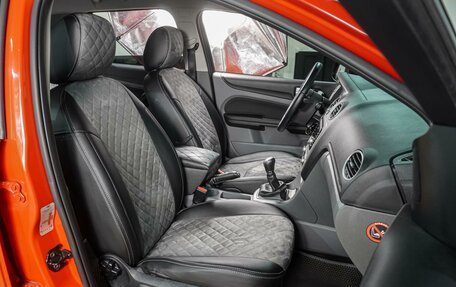 Ford Focus II рестайлинг, 2010 год, 949 000 рублей, 8 фотография