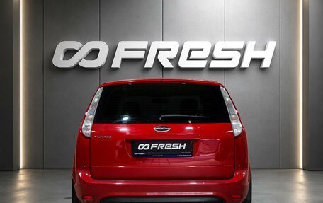 Ford Focus II рестайлинг, 2010 год, 949 000 рублей, 4 фотография