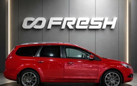 Ford Focus II рестайлинг, 2010 год, 949 000 рублей, 5 фотография