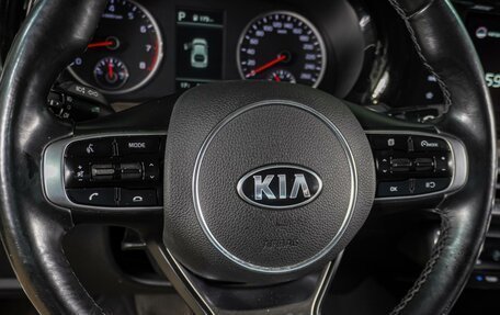 KIA K5, 2021 год, 2 644 000 рублей, 16 фотография