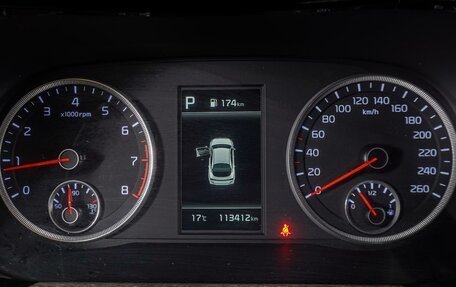 KIA K5, 2021 год, 2 644 000 рублей, 24 фотография