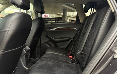 Audi Q5, 2010 год, 1 375 000 рублей, 13 фотография