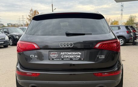 Audi Q5, 2010 год, 1 375 000 рублей, 9 фотография