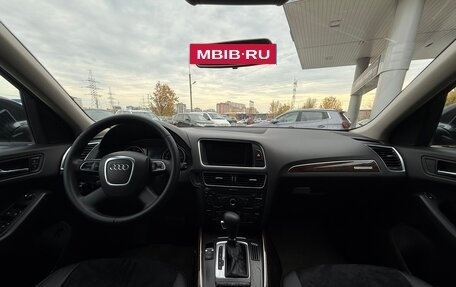 Audi Q5, 2010 год, 1 375 000 рублей, 10 фотография