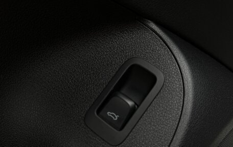 Audi Q5, 2010 год, 1 375 000 рублей, 22 фотография