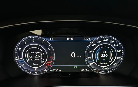 Volkswagen Tiguan II, 2017 год, 2 290 000 рублей, 8 фотография