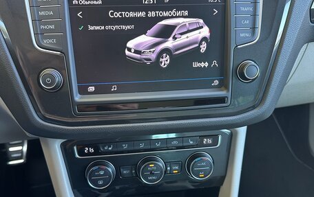 Volkswagen Tiguan II, 2017 год, 2 290 000 рублей, 10 фотография