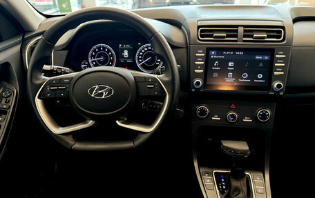 Hyundai Creta, 2022 год, 2 249 990 рублей, 15 фотография