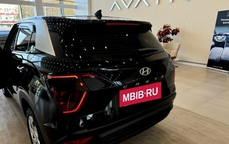 Hyundai Creta, 2022 год, 2 249 990 рублей, 22 фотография