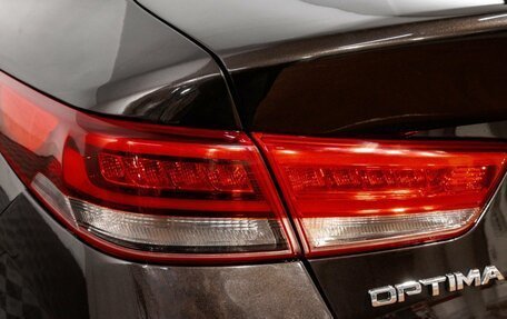 KIA Optima IV, 2017 год, 1 749 000 рублей, 9 фотография