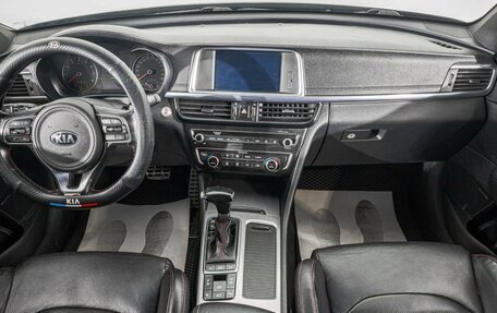 KIA Optima IV, 2017 год, 1 749 000 рублей, 10 фотография