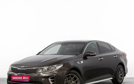 KIA Optima IV, 2017 год, 1 749 000 рублей, 4 фотография