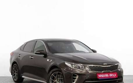 KIA Optima IV, 2017 год, 1 749 000 рублей, 2 фотография