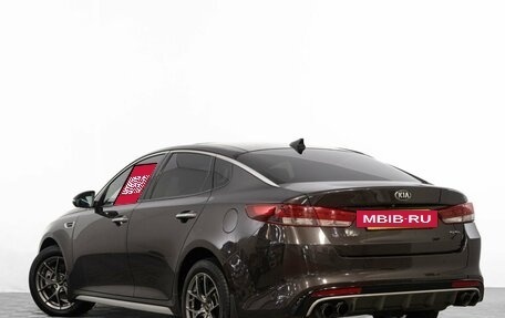 KIA Optima IV, 2017 год, 1 749 000 рублей, 7 фотография