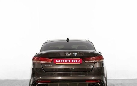 KIA Optima IV, 2017 год, 1 749 000 рублей, 6 фотография