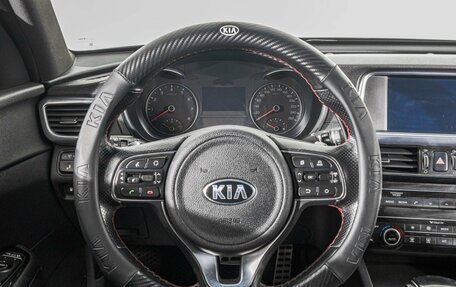 KIA Optima IV, 2017 год, 1 749 000 рублей, 16 фотография