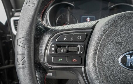 KIA Optima IV, 2017 год, 1 749 000 рублей, 17 фотография