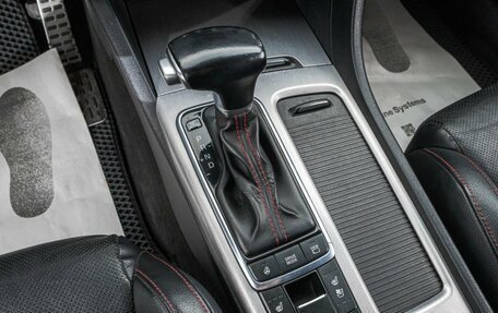 KIA Optima IV, 2017 год, 1 749 000 рублей, 22 фотография