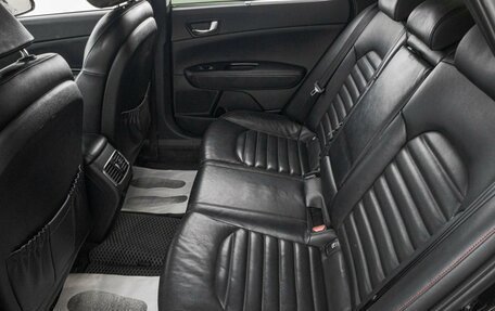 KIA Optima IV, 2017 год, 1 749 000 рублей, 26 фотография