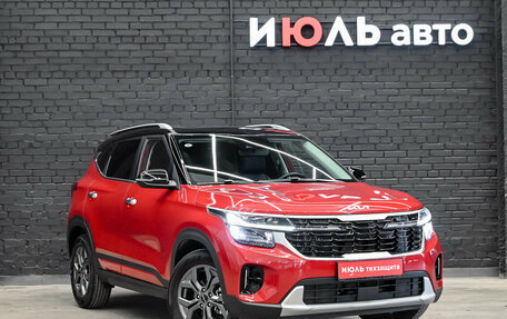 KIA Seltos I, 2026 год, 3 200 000 рублей, 4 фотография