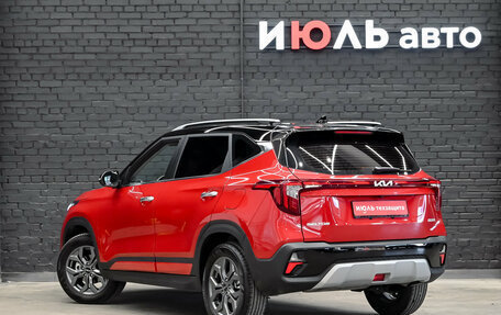 KIA Seltos I, 2026 год, 3 200 000 рублей, 8 фотография