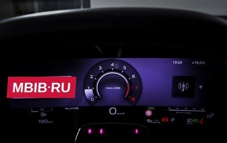 Audi A5, 2025 год, 5 590 000 рублей, 18 фотография