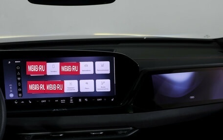 Audi A5, 2025 год, 5 590 000 рублей, 14 фотография