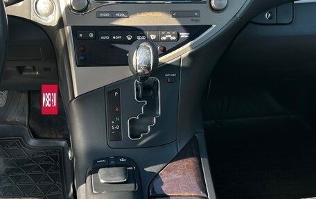 Lexus RX III, 2012 год, 2 600 000 рублей, 14 фотография