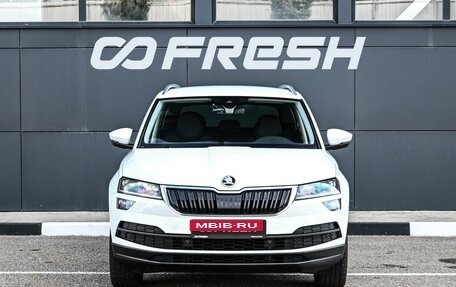 Skoda Karoq I, 2020 год, 2 289 000 рублей, 3 фотография