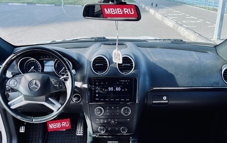 Mercedes-Benz GL-Класс, 2012 год, 2 000 000 рублей, 6 фотография