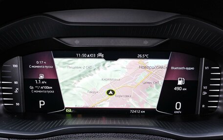 Skoda Karoq I, 2020 год, 2 289 000 рублей, 13 фотография