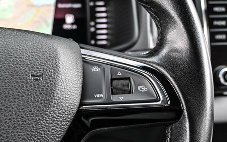 Skoda Karoq I, 2020 год, 2 289 000 рублей, 15 фотография